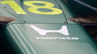 Power unit, Honda cambia il leader: Yoichiro Fukao prende il posto di Tetsushi Kakuda